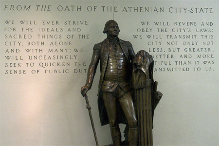 Oath of the Athenian City-State